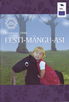 kat-eesti-mangu-asi