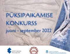 Püksipaikamise konkurss